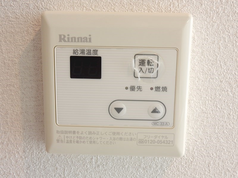 グランシャリオ その他7