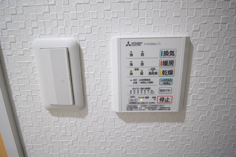 THE TERRACE天王寺 MK その他12