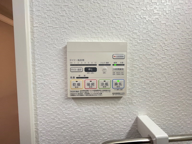 オリーブスクエア その他5