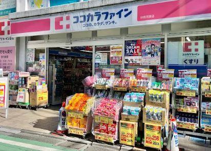 ﾌﾟﾛｽﾍﾟﾗﾝﾄﾞ府中 周辺画像5