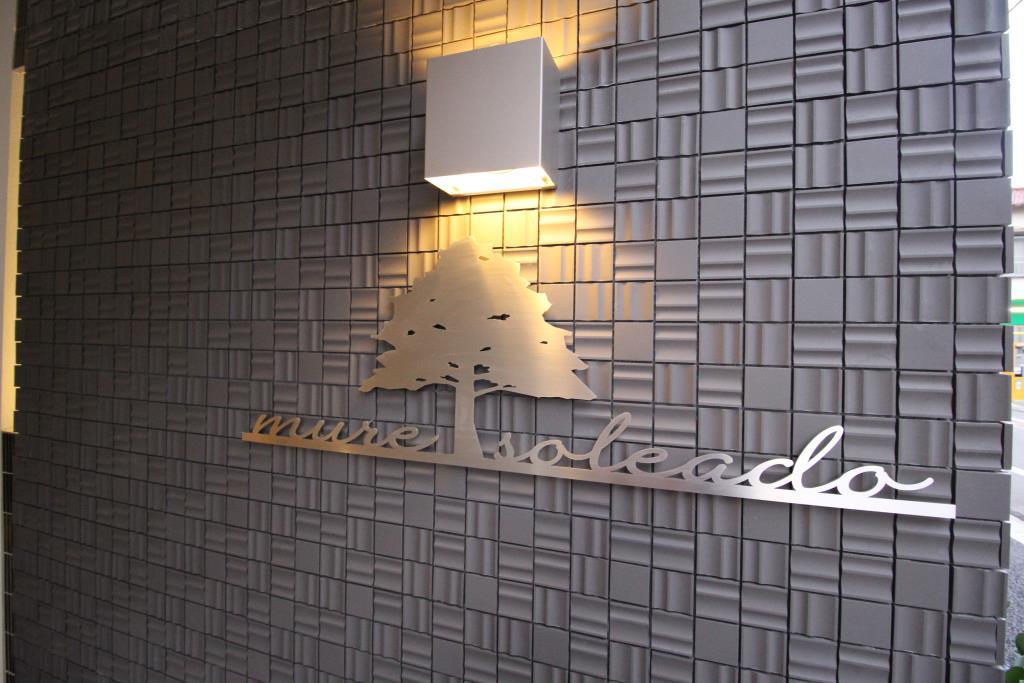 ミュールソレアード その他15