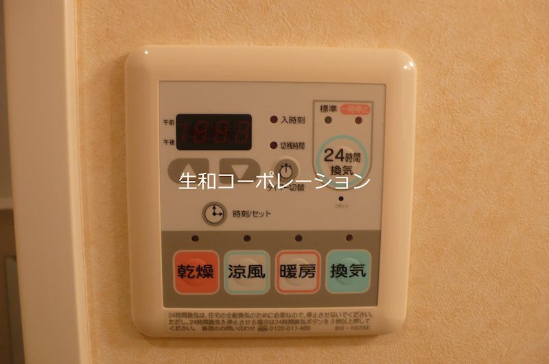 TRビルディング その他5