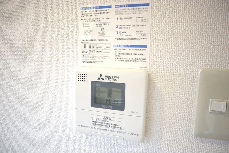 シロハイヌ門真 その他13