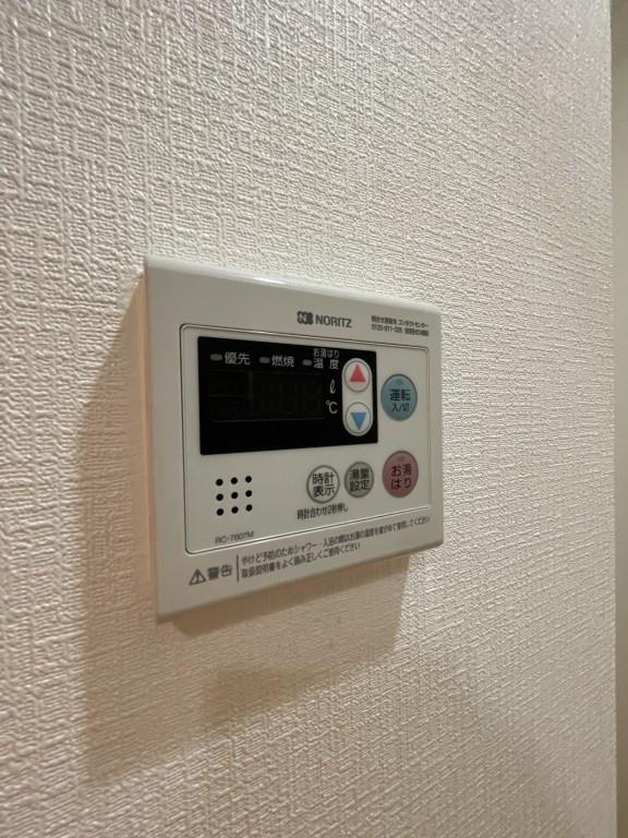 ポレール新石切 その他16