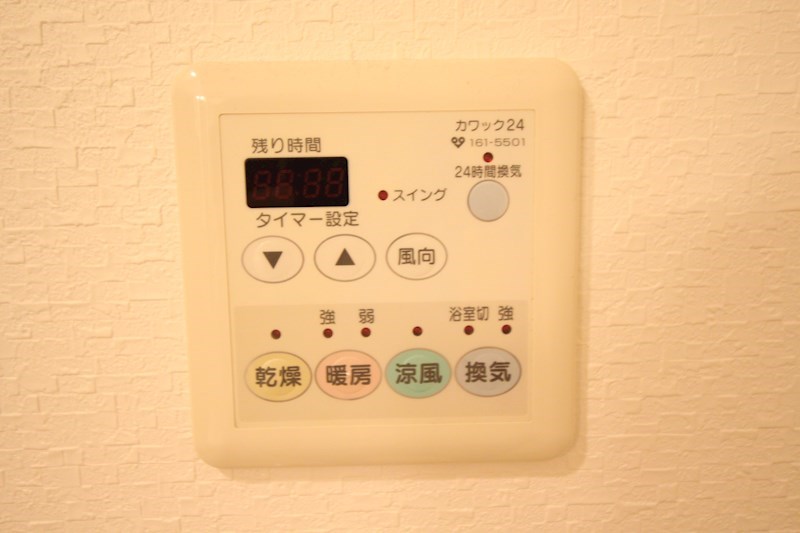 フェリーチェ加美 その他10