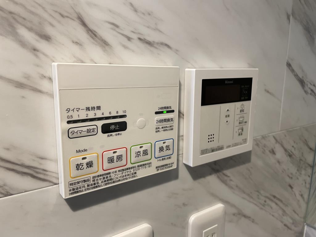 FLレジデンス早稲学府Ⅲ その他17