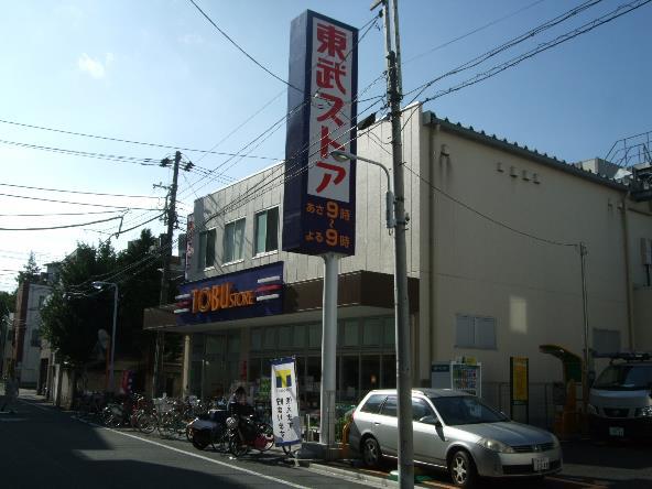 GRACE KR ASAKUSA 周辺画像5