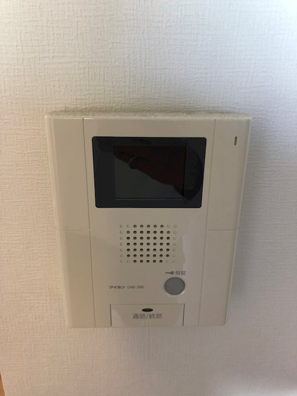 ヴェルドミール園田 その他1