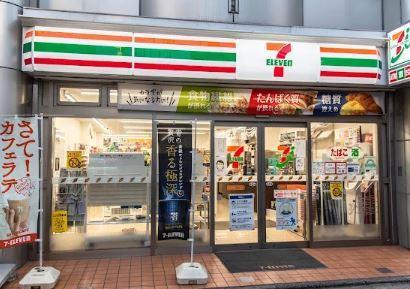 アーバンコート小山 周辺画像3