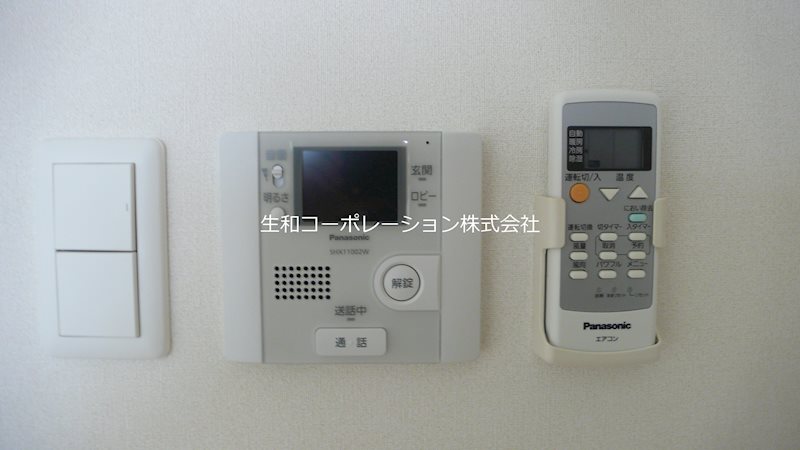 Starlet Hikihune その他4