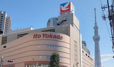 Starlet Hikihune 周辺画像3