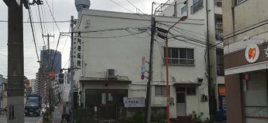 Starlet Hikihune 周辺画像6