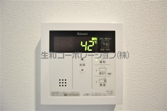Toile blanche その他4