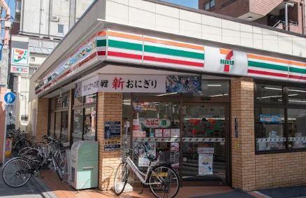 フェリーチェ大山 周辺画像4