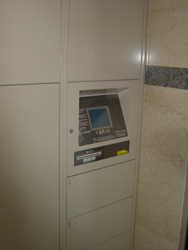 パールパレス その他外観2