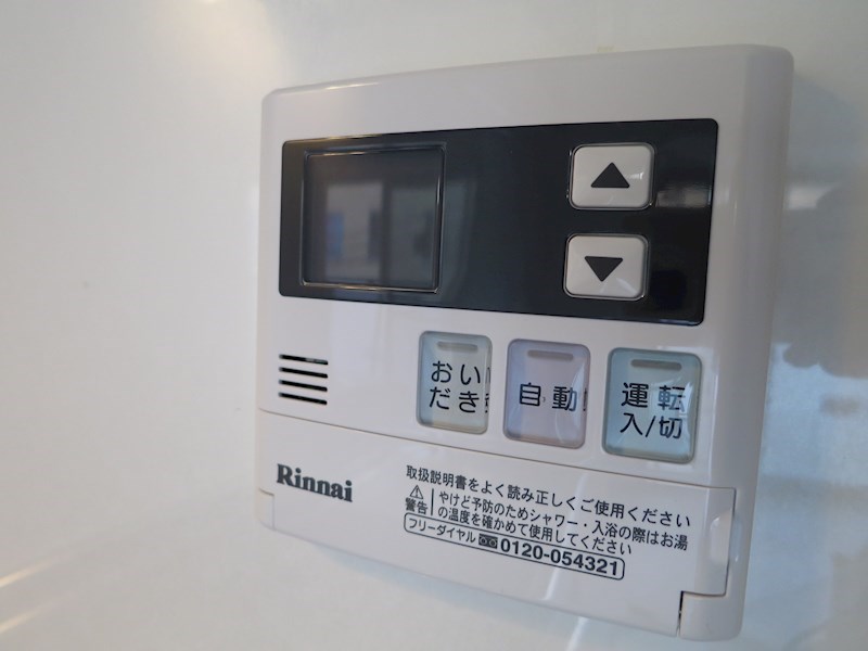 サナップ難波東 その他12