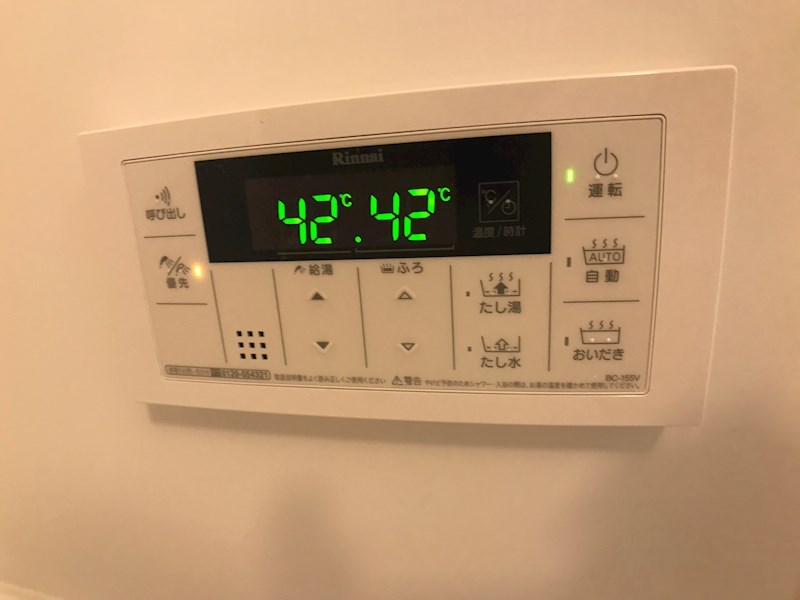 ヒューゲル本郷 その他5