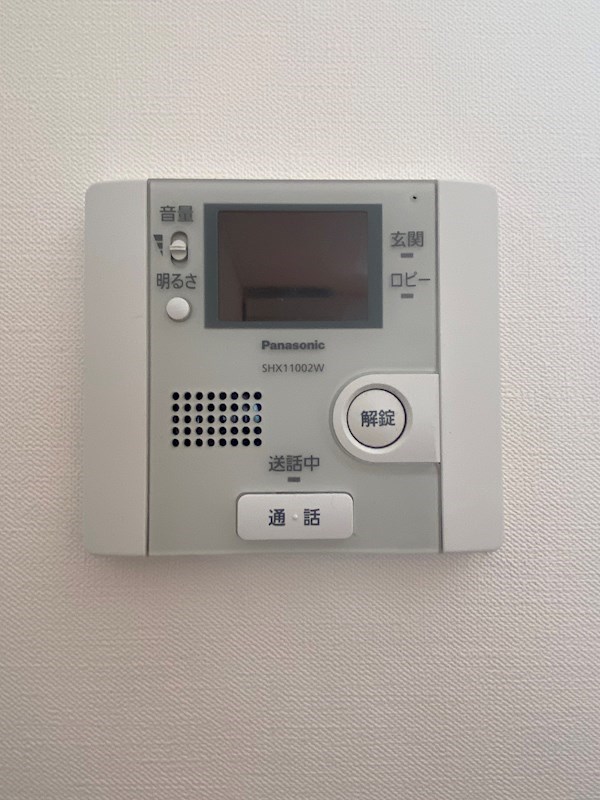 ネオハイブリッジ その他4