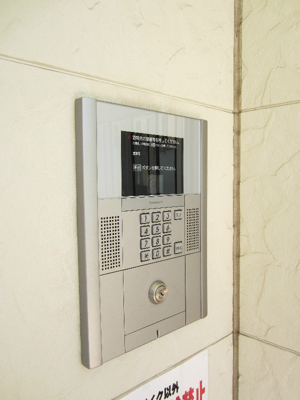 ネオハイブリッジ その他外観2