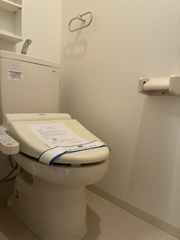 ネオハイブリッジ その他8