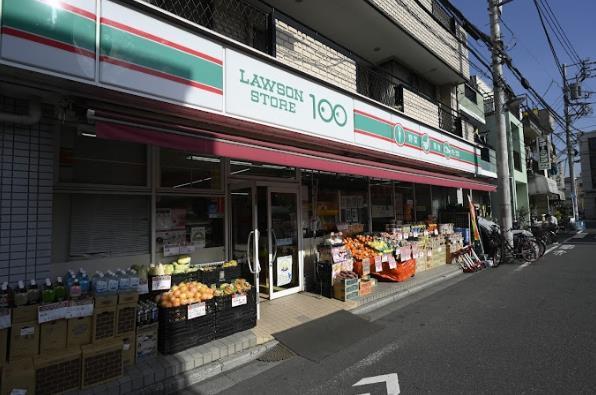 コウジーコート（東京） 周辺画像3