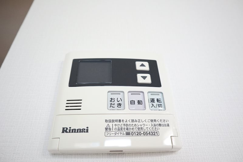 インペリアル弦巻 その他6