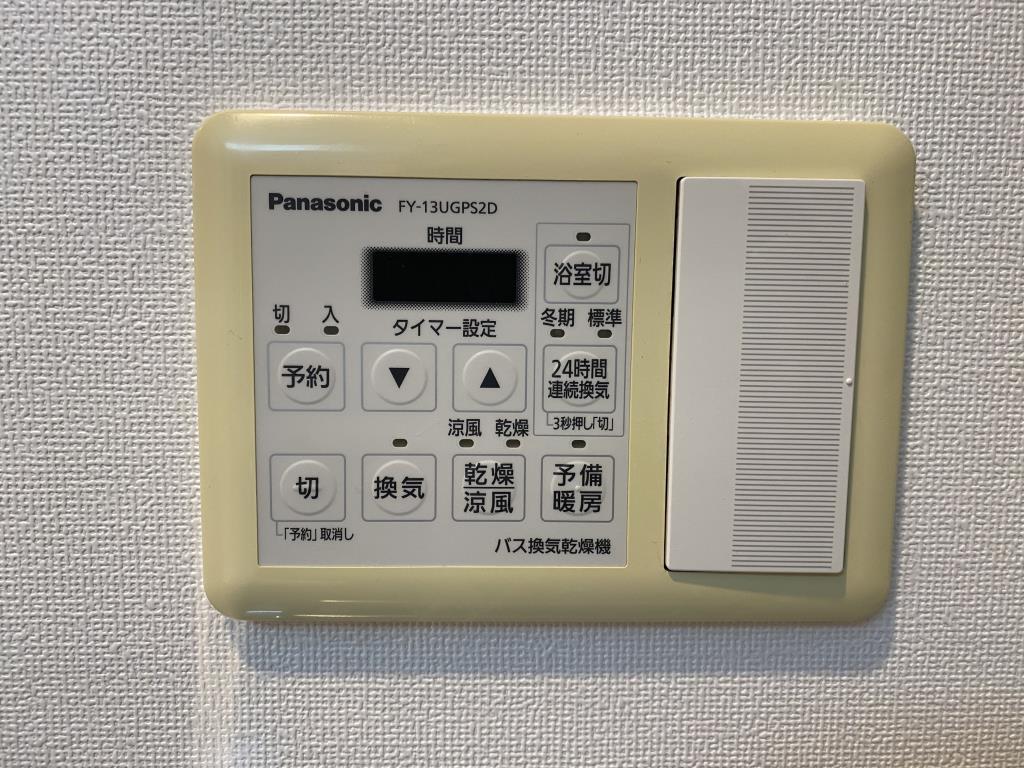 プリマベーラ大崎 その他12