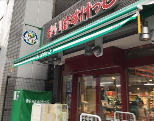 プリマベーラ大崎 周辺画像3