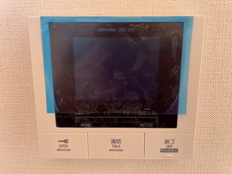 プレーヌ その他1