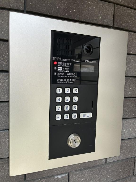 プレーヌ その他7