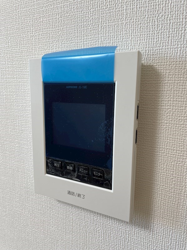 Acqua Valle その他4