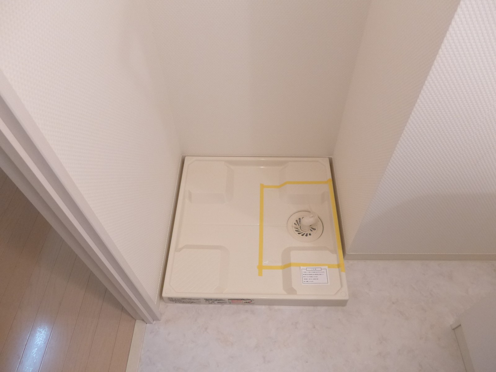 サンライズ レジデンス その他6