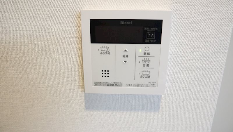 ボヌール両国 その他5