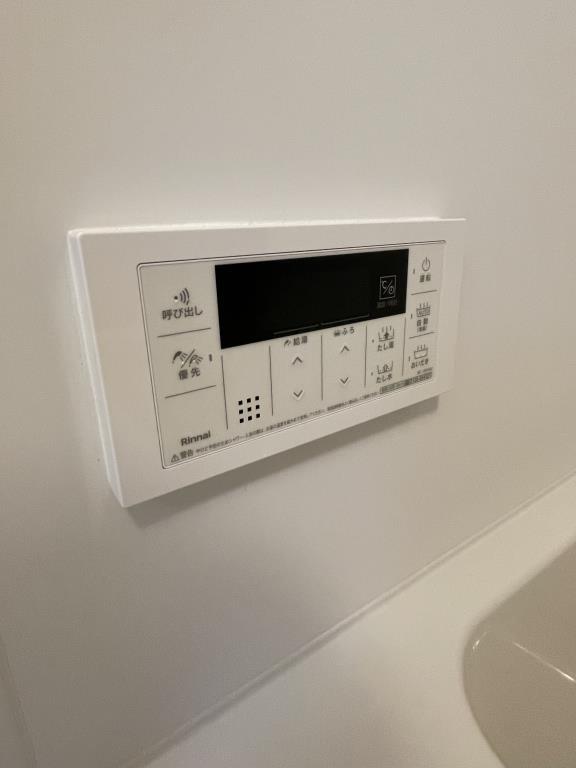 Fortuna Higashinakano その他13