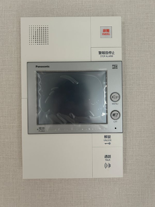 ブリリアントコートクラージュ その他4