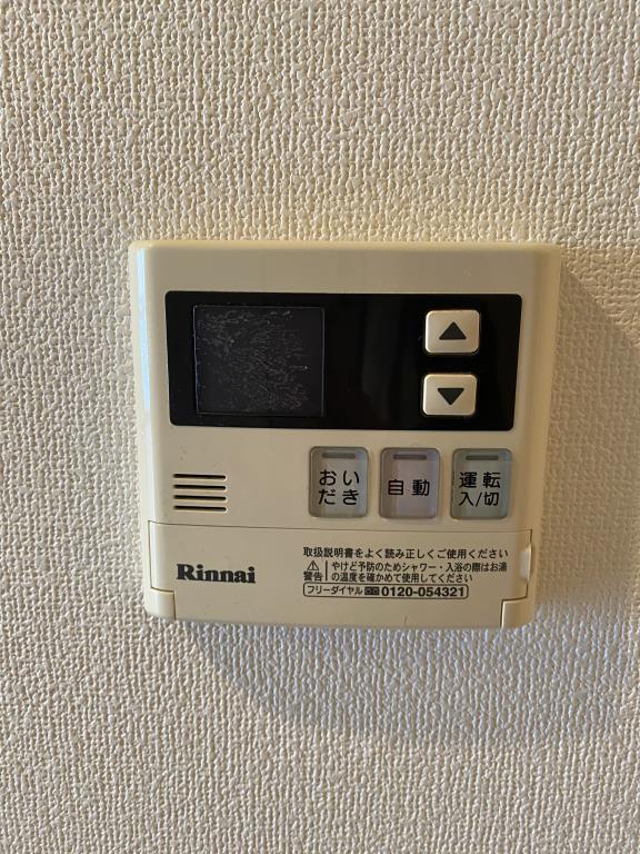 ブルーアース品川 その他10