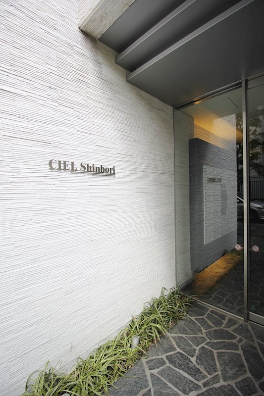 シエル新堀 その他外観1