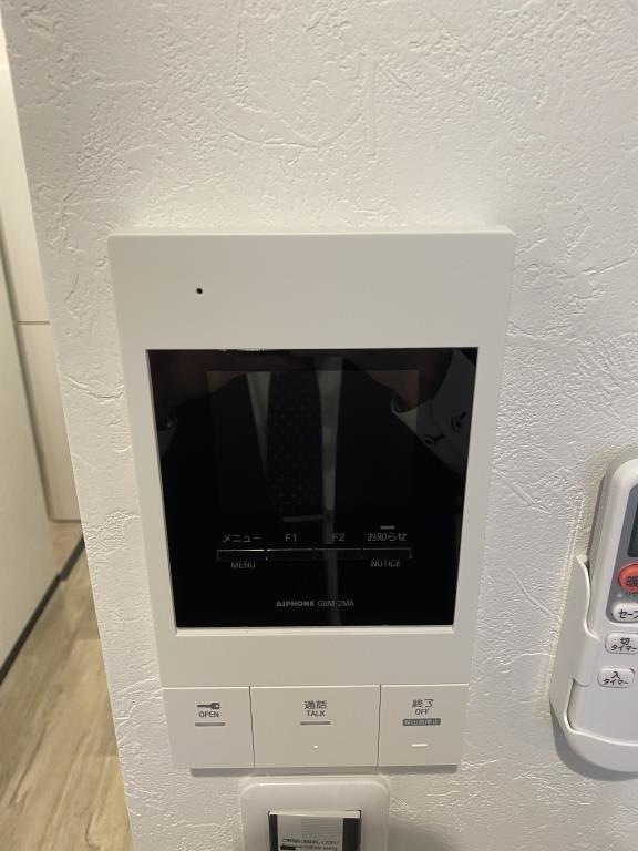 セレリア春日町 その他9