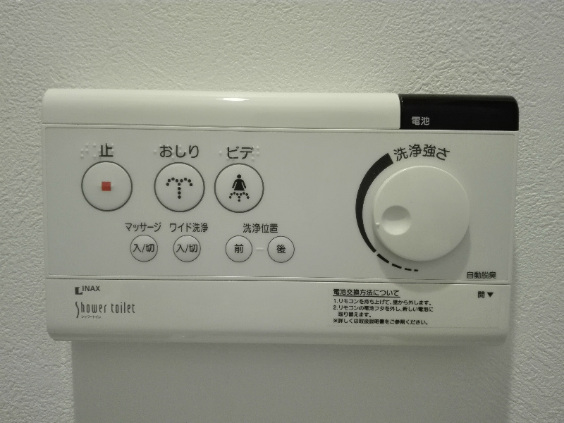M，s SQUARE その他14