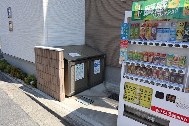 サリエンテ・K その他共有部分