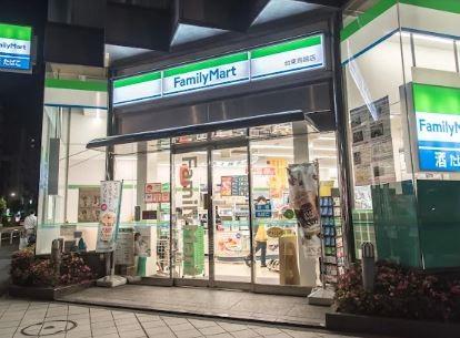 アベニール 周辺画像5
