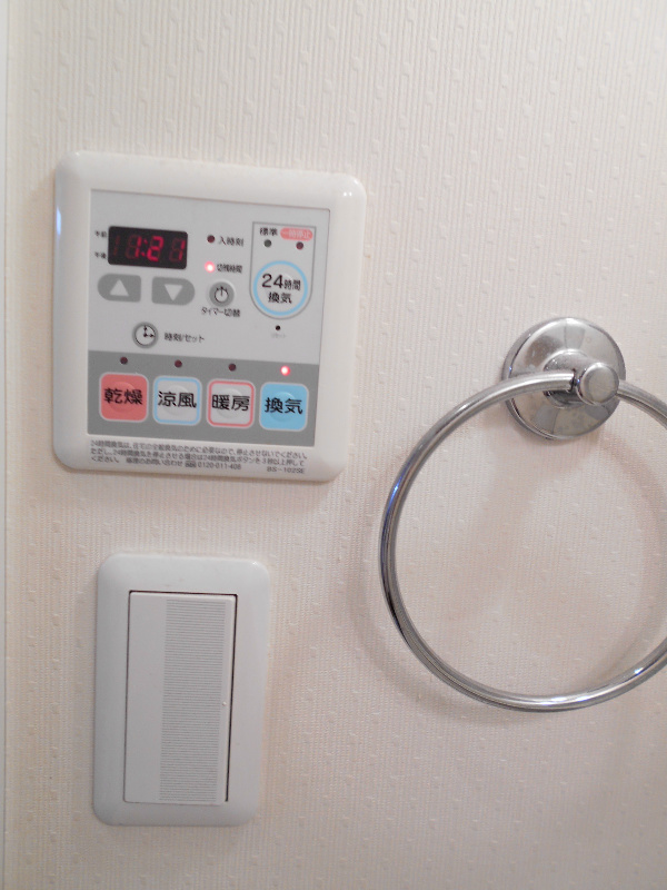 ルピナス その他6