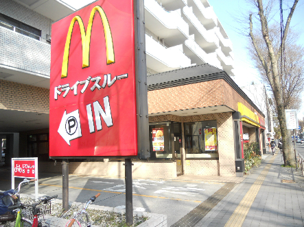 ルピナス 周辺画像3