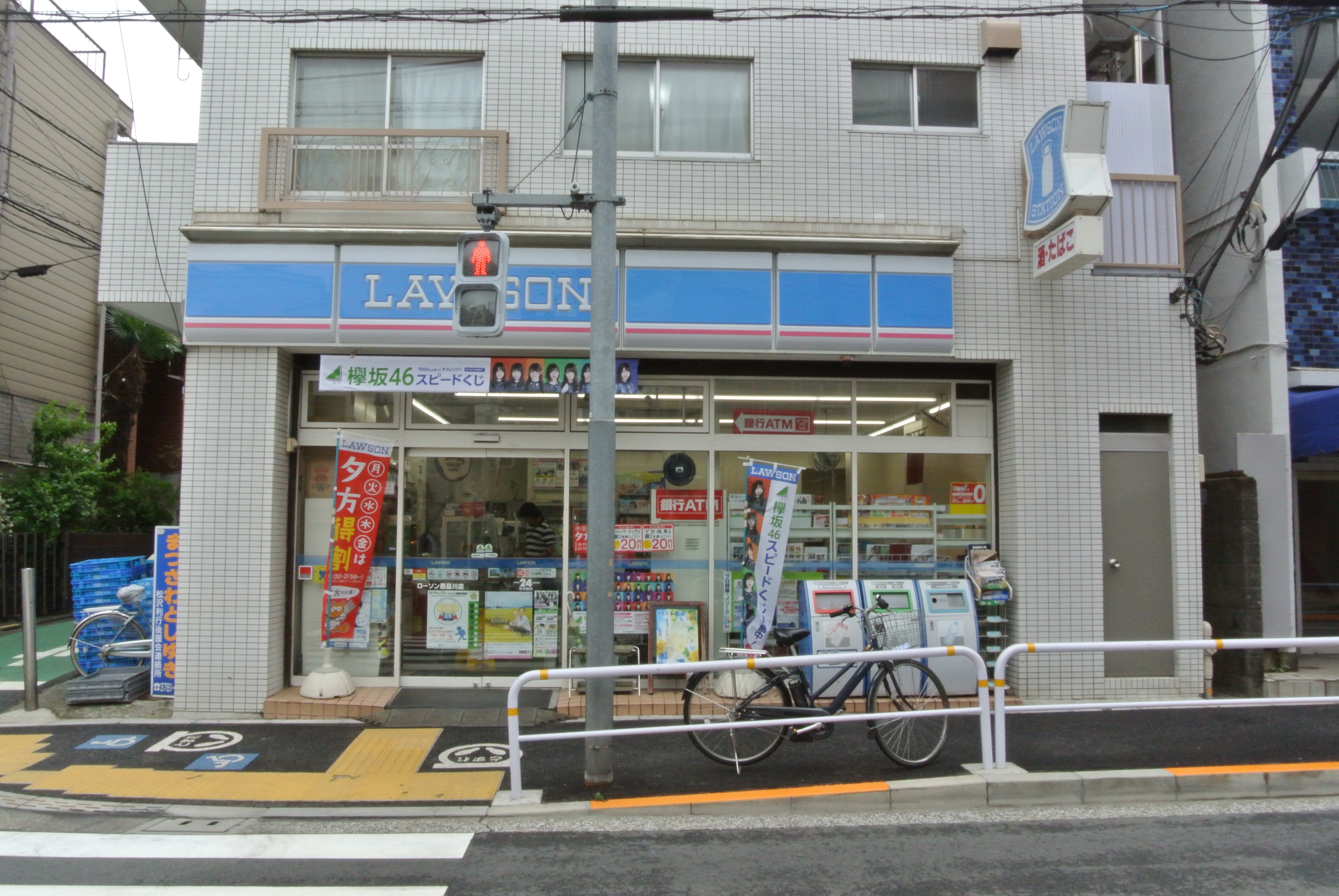 ブランエール戸越 周辺画像3