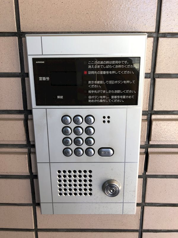 コゥジィコート園田 その他外観2