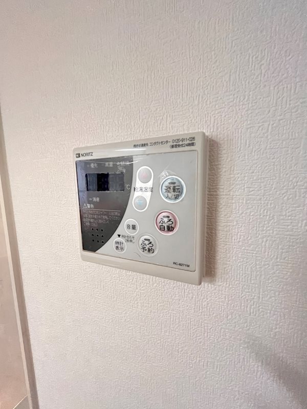 コゥジィコート園田 その他8