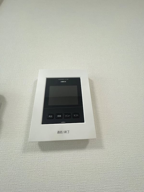 グランヴェール泉ヶ丘V その他3