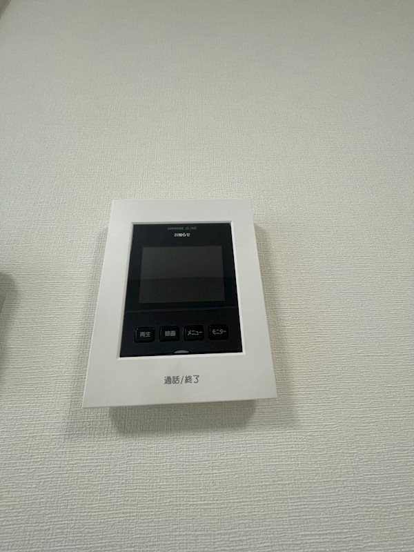 グランヴェール泉ヶ丘Ⅴ セキュリティ