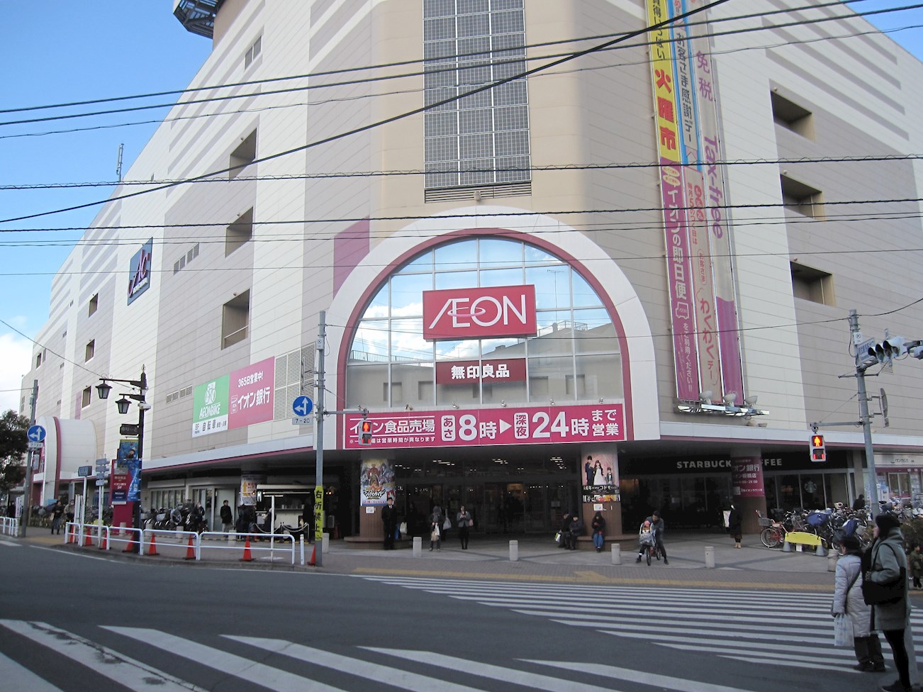 プレジール練馬北町 周辺画像3