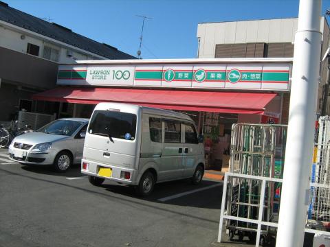 エスぺランス 周辺画像1